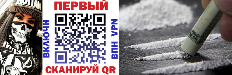 Amphetamine 97% Красноуфимск