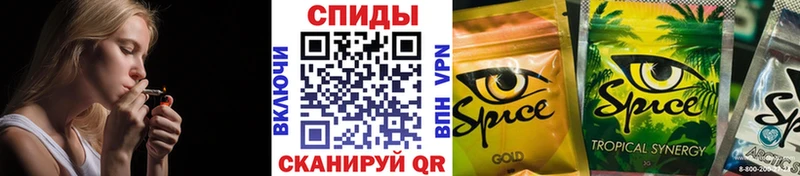 БУТИРАТ жидкий экстази  Красноуфимск 
