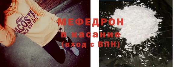 jwh Баксан