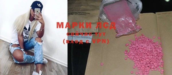 ешки Балахна