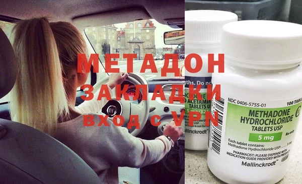 ешки Балахна
