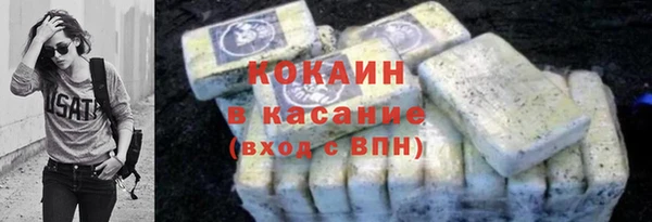 jwh Баксан