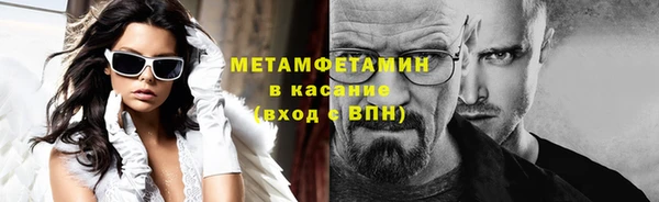 ешки Балахна