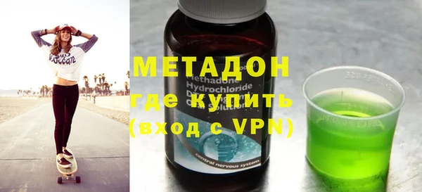 ешки Балахна