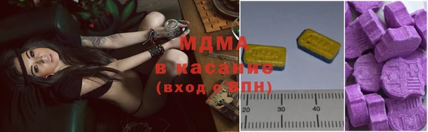 jwh Баксан