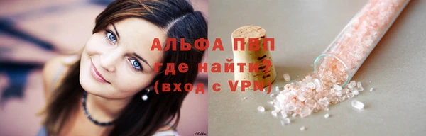 jwh Баксан