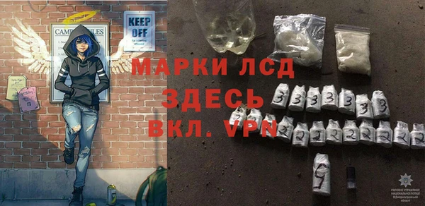 ешки Балахна