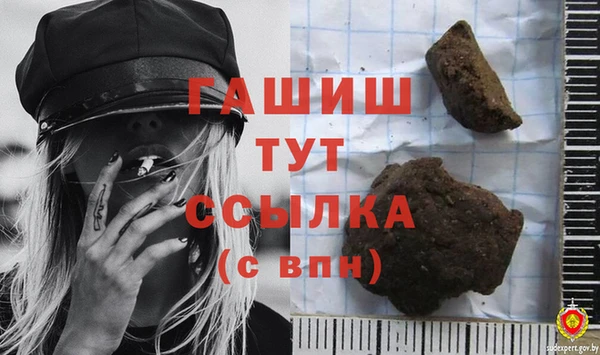 jwh Баксан