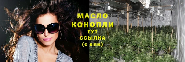 jwh Баксан