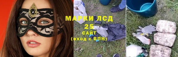 jwh Баксан