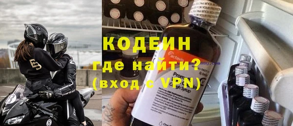 крисы Приозерск