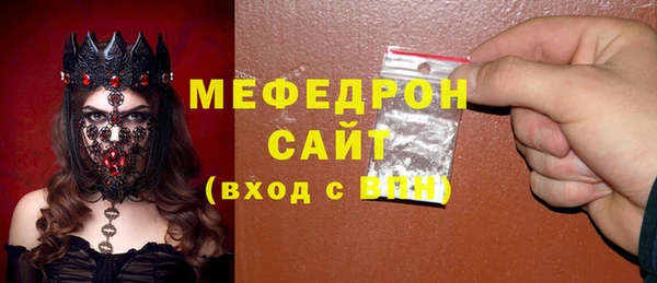 jwh Баксан