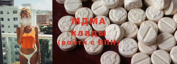 ешки Балахна