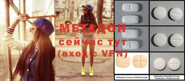 шишки Сафоново